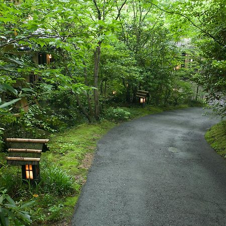 Ryokan Sanga Минамиогуни Экстерьер фото