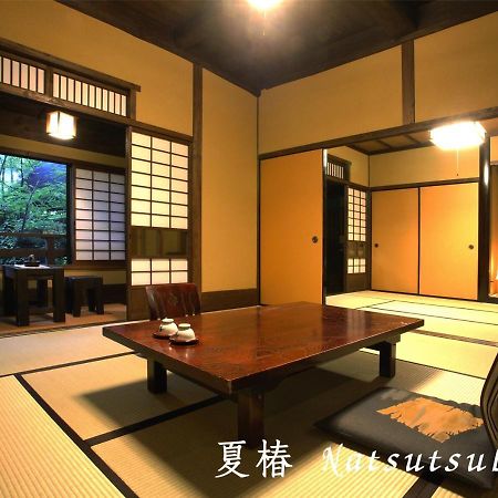 Ryokan Sanga Минамиогуни Экстерьер фото