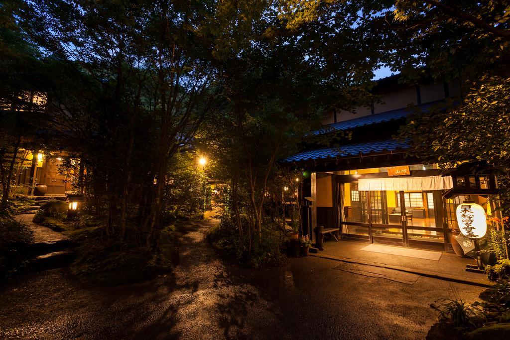 Ryokan Sanga Минамиогуни Экстерьер фото