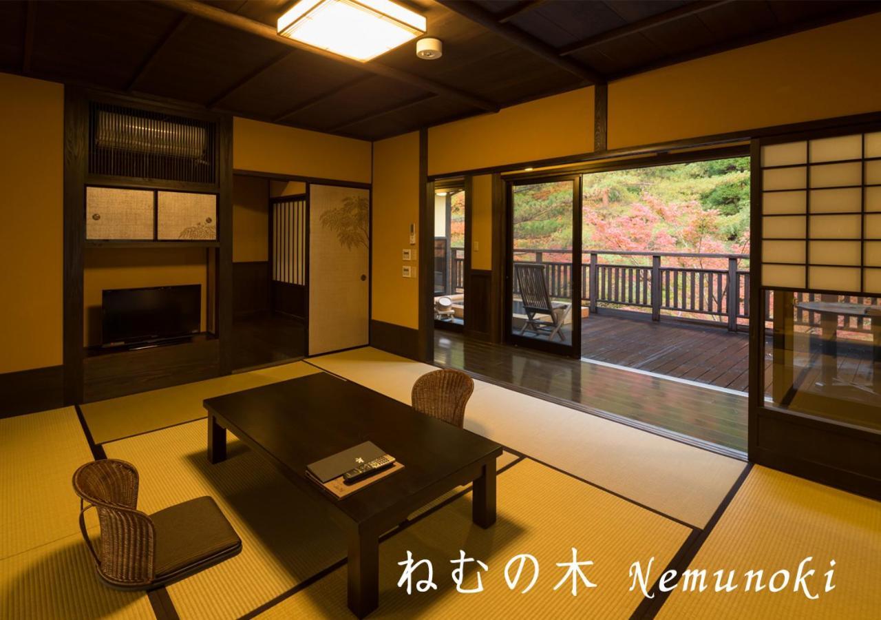 Ryokan Sanga Минамиогуни Экстерьер фото