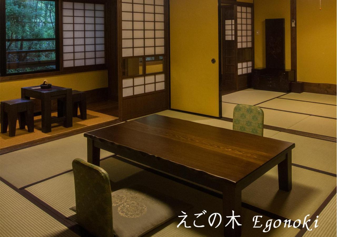 Ryokan Sanga Минамиогуни Экстерьер фото